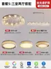Luminária de Teto para Sala de Estar de Cristal de Luxo Leve Moderna Simples e Atmosférica 2025 Novo Pacote de Iluminação para Quarto Principal Combinação