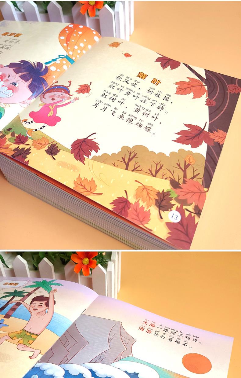 详情11.jpg