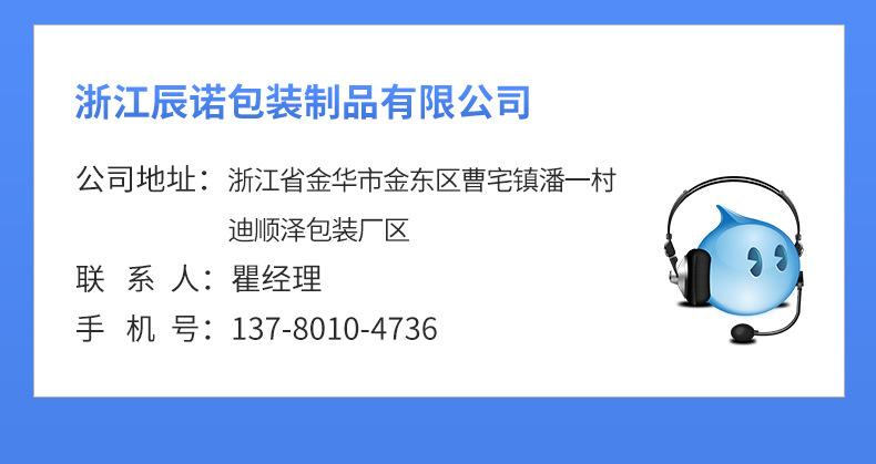 内页1_25