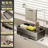 Estante de Almacenamiento para Cocina Estante para Secar Platos Almacenamiento de Trapos Grifo Fregadero para Verduras Fregadero para Lavar Platos Estante de Almacenamiento para Productos Detergentes