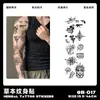 Pegatinas de Tatuaje Herbales para Brazo Completo, Impermeables, de Larga Duración, No Reflectantes, Diseños de Tatuaje Realistas para Manos, Brazo de Flores, Brazo de Flor de Cerezo, Estilo Asiático Tradicional
