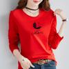 2800 # Camiseta de Manga Larga para Mujer Algodón (Toma real) (95 Algodón 5 Spandex) (Nuevo Tamaño XXL)
