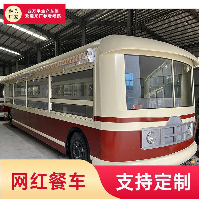 微信图片_20230412165026.jpg
