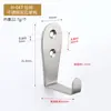 Gancho para ropa de acero inoxidable para colgar en la pared del baño, gancho negro individual para armario, gancho de metal para la parte trasera de la puerta de la cocina y el baño, gancho para pantalones