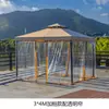 Tenda de Palha Artificial para Exterior Casa de Hóspedes Toldo Protetor Solar Pátio Terraço Praça Liga de Alumínio Casa de Fazendeiro Galpão de Palha