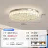 Lámpara de Techo Minimalista Italiana para Dormitorio Bauhaus 6 Nueva Luz para Dormitorio Principal Lujo Alto Sentimiento de Gama Alta Luz Popular para Dormitorio de Celebridades de Internet Acero Inoxidable