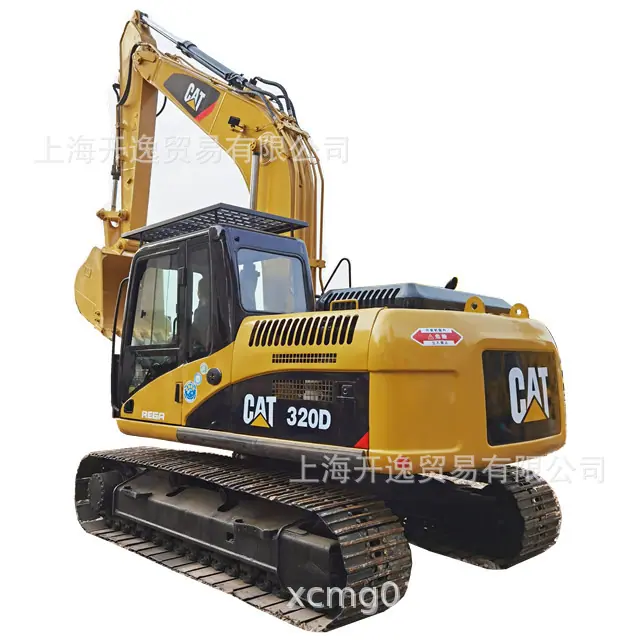 320d excavator (3)