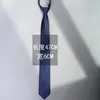 Corbata Versátil Negra Sin Nudo Estilo Casual Coreano Formal Negocios para Hombre con Cierre de Cremallera Lazy Color Sólido para el Trabajo