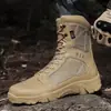 Botas altas de gran tamaño transfronterizas para hombre, zapatos de senderismo para exteriores, botas de combate tácticas de fuerzas especiales 5.11, botas de trabajo para el desierto, talla 47