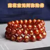 Pulseira de Ágata Vermelha Natural Buda Amitabha para Mulheres, Pulseira de Ágata Banhada a Ouro, Joias da Moda Atacado, Item Quente de Transmissão ao Vivo