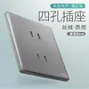 Schneider Enchufe Interruptor Doble Control Cinco Agujeros 86 USB Montado en Pared Carga Rápida Empotrado Instalación Oculta para Uso Doméstico