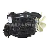 Motor Diésel Nuevo de Alta Calidad Dl11-Mbe01 Adecuado para Excavadoras Medianas Serie Doosan Dl11
