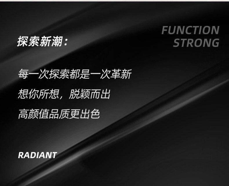 2024122411424390722273w790h643_750x750.j