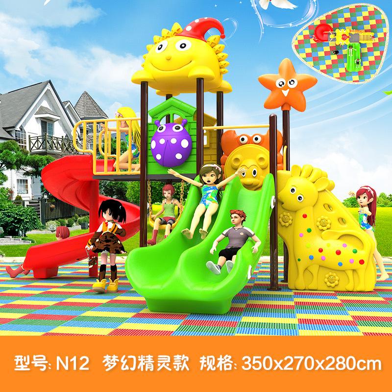 N12精灵.jpg?x-oss-process=image/format,png