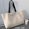 Bolsa de Lona Lisa, Gran Capacidad, Viaje Sencillo con Estampado de Letras, Bolso de Hombro Universal para Yoga, Tote Estilo Ins, Bolsa para Libros para Estudiantes para Hombres y Mujeres