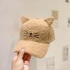 Novo Boné de Beisebol de Lã de Cordeiro com Orelhas de Gato para Mulheres, Versão Coreana de Outono e Inverno, Boné Trendy Grosso Quente Versátil Fofo com Aba de Pato