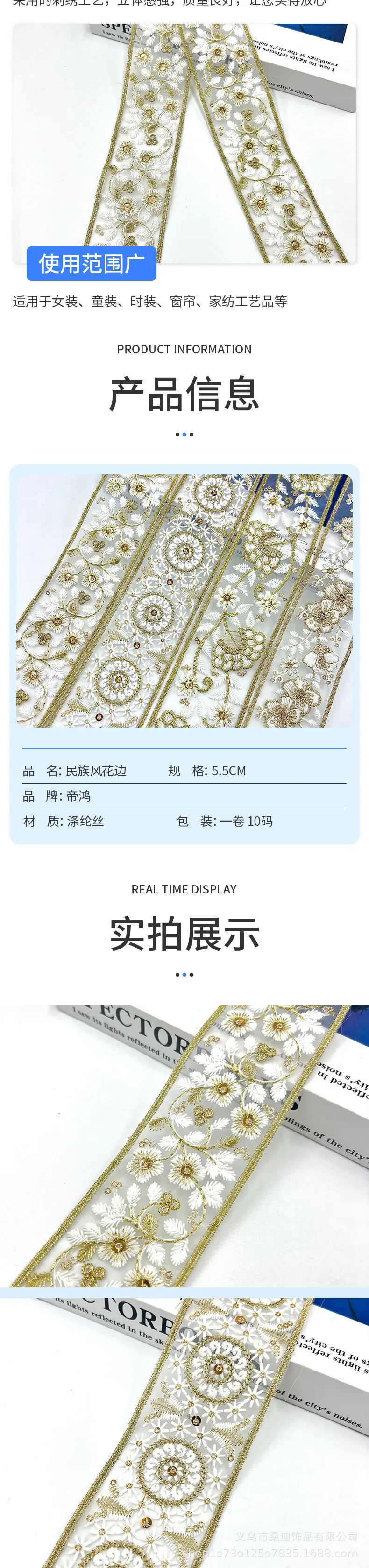 103详情_03.jpg