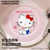 Alfombra de baño antideslizante Sanrio, especial para bañar, tamaño M, uso doméstico, alfombra de suelo anticaídas para mujeres embarazadas y niños, alfombra de suelo para baño