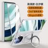 Aplicável a Huawei Matex5 Gold Armor Series Shell Film Suporte giratório integrado Absorção magnética Dobradiça de cobertura total Shell fosco
