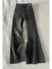 Jeans micro-flare negros y grises para mujer, nuevo estilo de otoño, de cintura alta, adelgazantes para tallas grandes, tipo cuerpo de pera, pantalones de campana elásticos