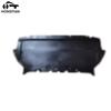 Aplicable a 18-23 años BMW 5-6-7 placa protectora de motor 51757340168