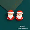 Série de Natal Desenho Animado Gadgets de Resina Artesanal DIY Copo de Cola Creme Ímã de Geladeira Acessórios para Cabelo Acessórios Materiais