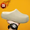 Zapatos Pantuflas con Textura 3D para Hombres y Mujeres, Nuevo Modelo Otoño/Invierno 2026, Ligeros, Antideslizantes, Impermeables, Cálidos para Uso en Interiores
