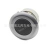 Aplicable a Land Rover Discovery 4, Interruptor de arranque de encendido Range Rover Sport LR014015