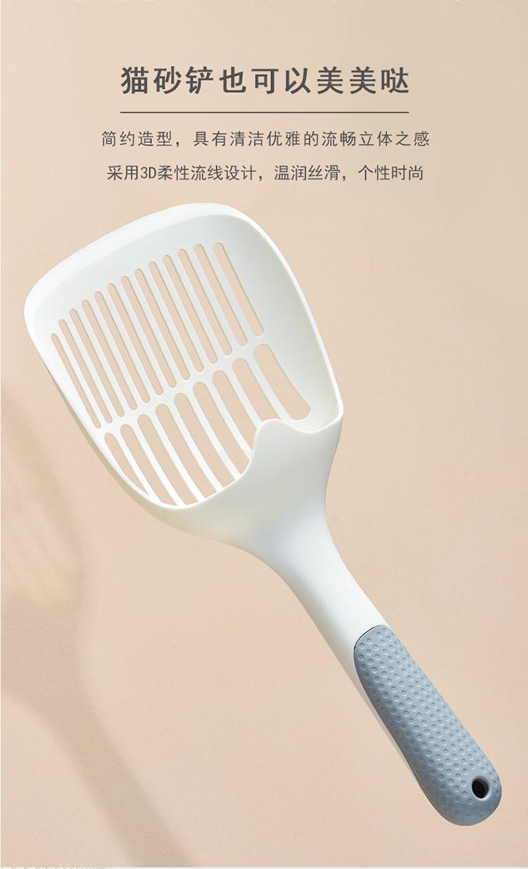 简派猫砂铲-详情页-改_04.jpg