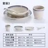 Vajilla de Melamina para Puestos Callejeros, Tazones Especiales para Hot Pot, Tazones para Tripa Cruda, Intestinos de Pato, Platos para Aceite, Tazones Bajos, Salsas para Dipear, Pequeños Tazones para Condimentos