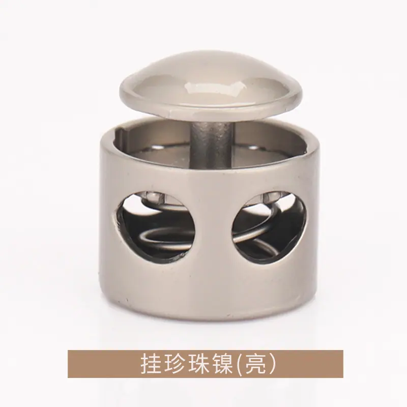 K23A0302挂珍珠镍亮.jpg