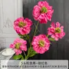 Flor artificial serie Rosa Roja, flor falsa para boda, flor de seda, flor hecha a mano, fondo para salón de bodas, pared de flores, arreglo floral, decoración, hortensia