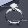 Anillo de Moissanita de 6 Garras al por Mayor Plata S925 Chapado en Oro Blanco Anillo de Bodas de Moissanita para Mujeres