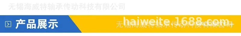 QQ图片20191104133352