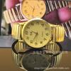 Reloj de Cuarzo para Hombre y Mujer con Pantalla Digital de Puntero para Edad Media y Adultos Mayores, Esfera Grande, Correa Elástica, Moda para Parejas, Venta al por Mayor