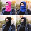 Máscara Facial para Pedalar Bicicleta Elétrica Masculina e Feminina Máscara Térmica de Esqui de Inverno Chapéu Máscara à Prova de Vento para Ciclismo