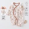 Ropa de Mariposa para Recién Nacidos de Cuatro Estaciones, Ropa para Bebés, Categoría Bebé Batas sin Hueso, Peleles para Bebés, Ropa de Monje para Recién Nacidos