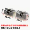 Paquete de 4 Puntos de Cierre para Puertas y Ventanas de Aluminio con Ruptura de Puente Térmico, Topes para Ventanas de Apertura Interior y Plegables Hacia Adentro, Aislamiento de Aluminio con Ruptura de Puente Térmico, Puertas y Ventanas de Aluminio con Ruptura de Puente Térmico al por Mayor