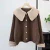 2025 Nuevo Otoño e Invierno Solapa Estilo Coreano Holgado Tejido Doble Cara Lana Cárdigan Diseño Suéter Chaqueta Pequeña Fragante para Mujer