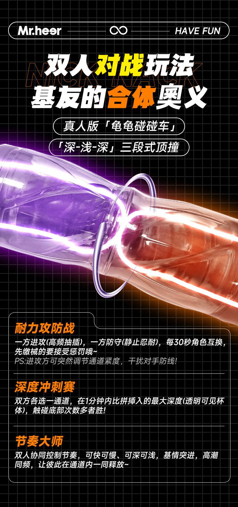 详情_03.jpg