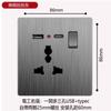 Padrão Britânico 13a Socket usb Wall Power Light Switch Home Hidden Gray Painel escovado Inglês Britânico Comércio Exterior Inglês