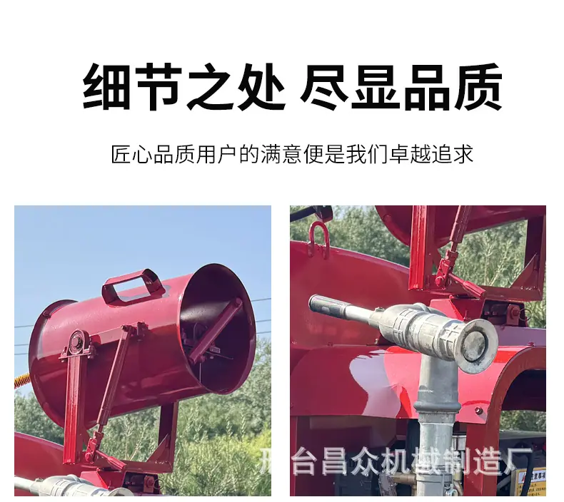 详情 (9).jpg