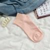 Calcetines Blancos Calcetines Cortos para Mujer Verano Delgados Algodón Peinado Sin Costuras Transpirables Color Sólido Caña Baja Boca Baja Que No Se Caen Calcetines de Verano