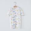 Pijama de Verão de Manga Longa Fino 100% Algodão para Recém-Nascido Roupas para Ar Condicionado Roupas de Casa Macacão de Bebê