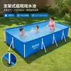 Bestway56405 Piscina Inflable para Exteriores con Soporte para Adultos y Niños Piscina Grande Espesa para Chapotear