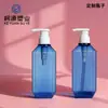 Garrafa de Loção Personalizada de Fábrica 500ml Sub-Garrafa de Condicionador Pressão Gel de Banho Shampoo para Loção Corporal