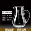Dispensador de Baijiu de Vidrio Engrosado Olla de Vino Jarra Pequeña para el Hogar Decantador de Licor para Restaurante Copa de Vino Pequeña