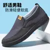 Nuevos Zapatos de Hombre 2025 Transpirables para Mediana Edad y Mayores Sin Cordones Zapatos Casuales Tipo Papá de Tela de Pekín Suela Suave Antideslizante Zapatos Perezosos