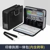 Bolsa Sellable Portátil, Licencia Comercial, Bolsa Todo en Uno para Guardar Sello Oficial Portátil, Bolsa para Organizar Archivos, Bolsa de Oficina con Candado de Contraseña