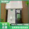 Spot Emerson Inverter Ct Es4401Sp4401 Es4402Sp4403 Negociável